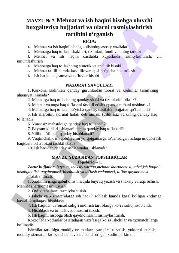 Mehnat va ish haqini hisobga olish usullari