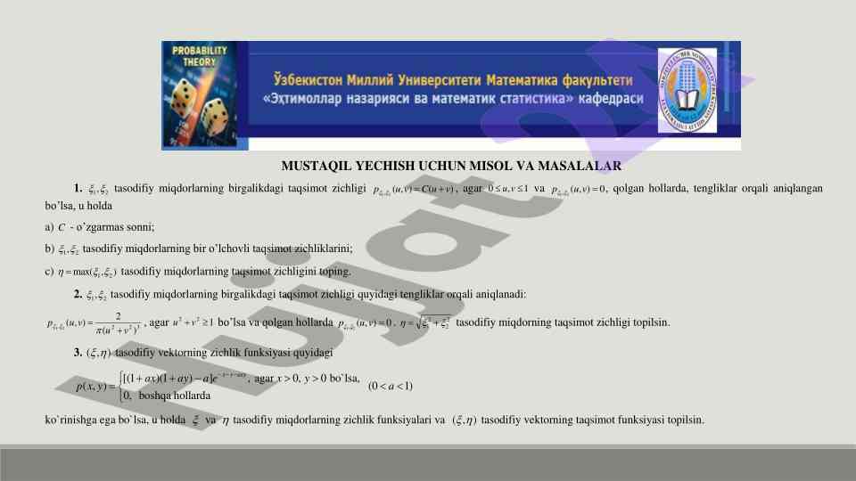 Tasodifiy miqdorlarning taqsimot zichligi masalalari