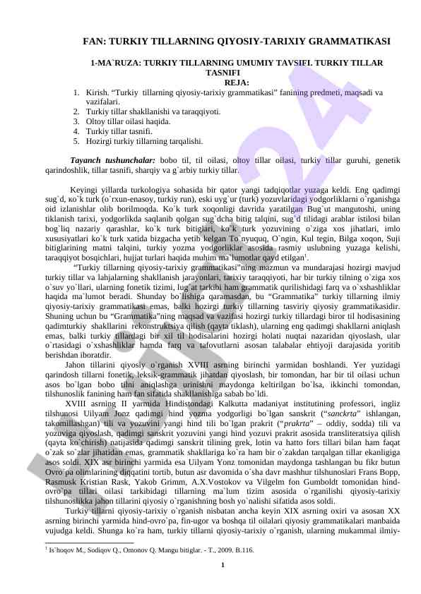 Turkiy tillarining qiyosiy-tarixiy grammatikasi