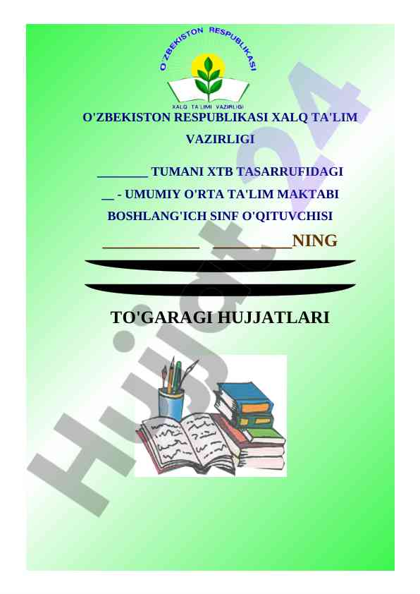 Umumiy o'rta ta'lim maktabi ish rejasi