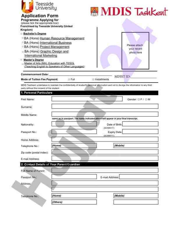 Application form for bachelor's degree programs