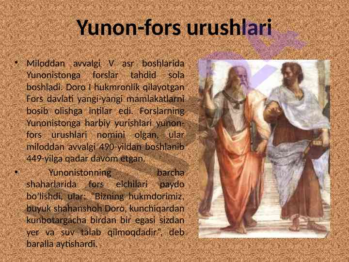 Yunon-fors urushlari tarixi va ta'siri