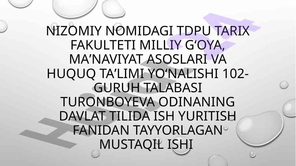 Tinish belgilari haqida umumiy ma'lumotlar