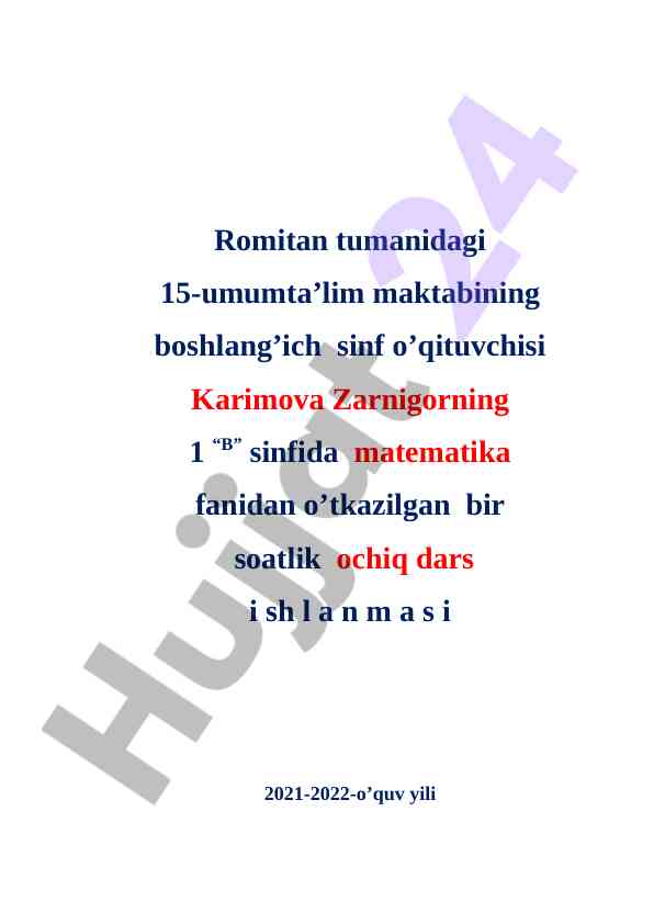 Matematika fanidan ochiq dars rejasi 1 b sinf