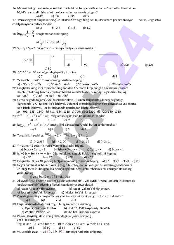 Product image 1