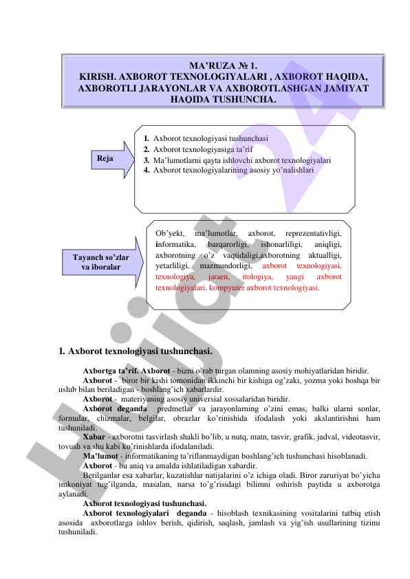 Axborot texnologiyalari tushunchasi va ta'rifi