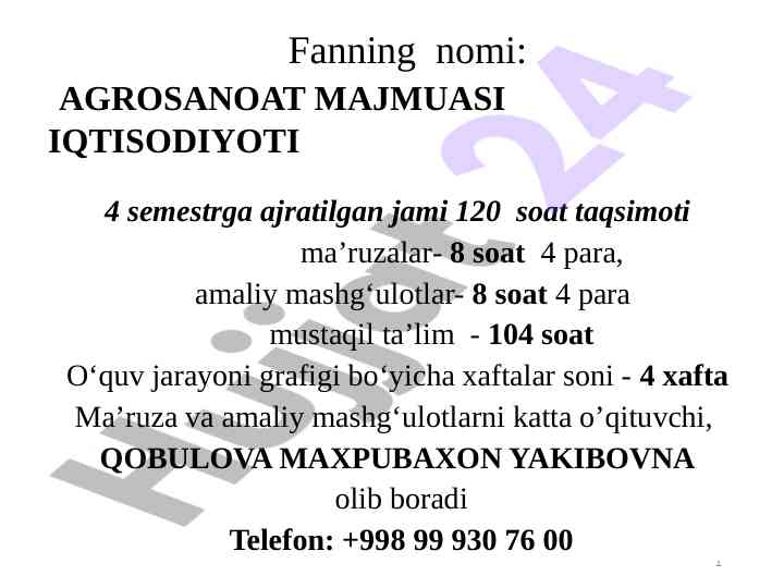 Agrosanoat majmuasi iqtisodiyoti fanining o‘rganilishi