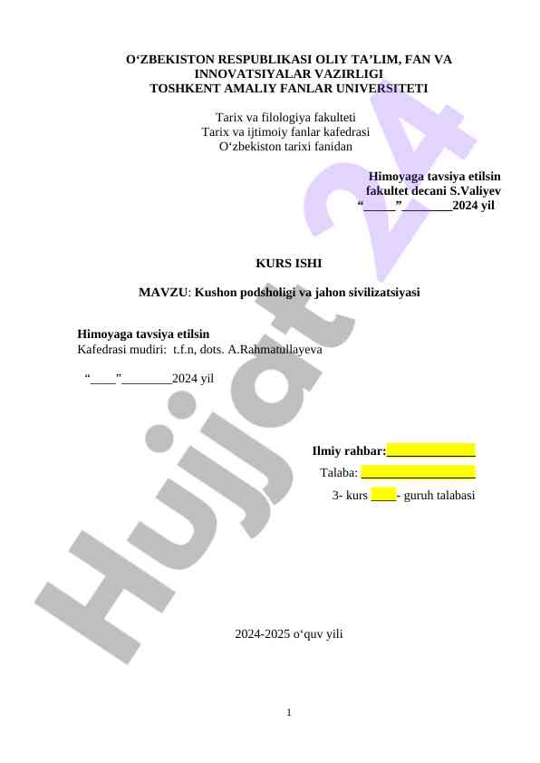 Kushon podsholigi va jahon sivilizatsiyasi