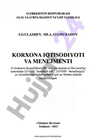 Kozdon kataloglari va ularning tahlili