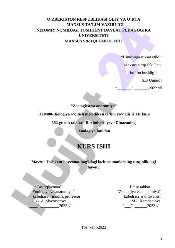 Toshkent hayvonot bog'idagi lochinsimonlarning hayoti