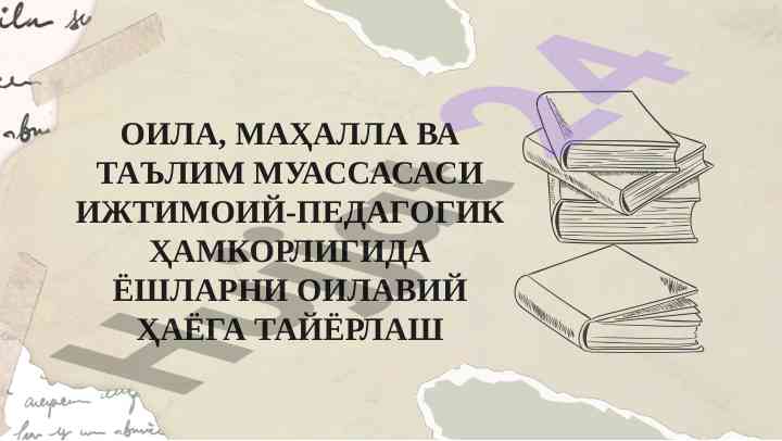 Yoshlarga oilaviy hayotga tayyorlash masalasi