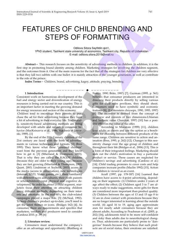 Features of child branding and steps of formatting