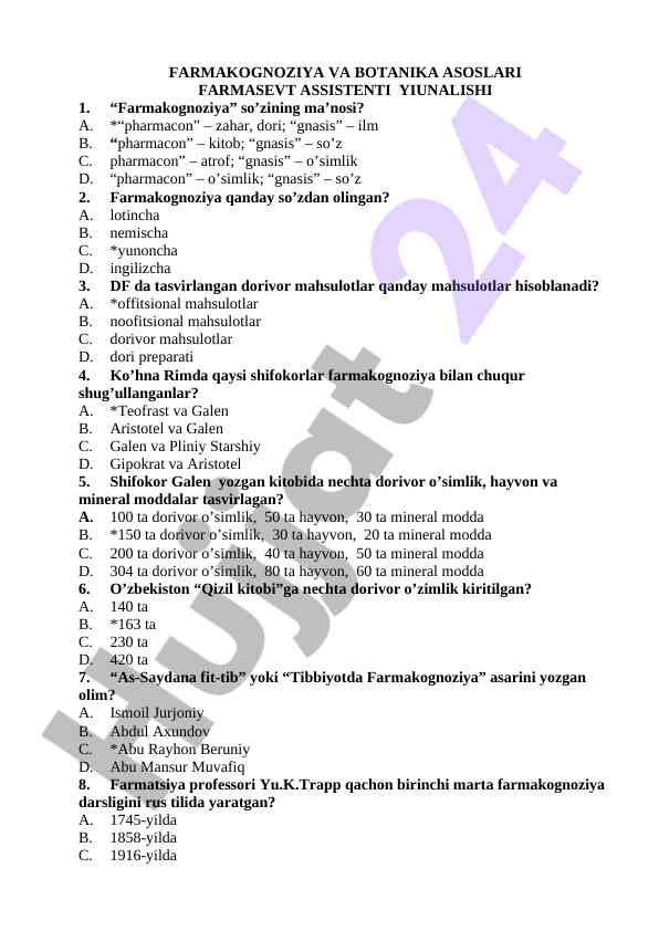 Farmakognoziya va botanika asoslari bilan tanishtirish