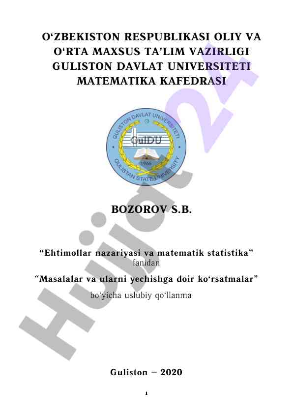 Ehtimollar nazariyasi va matematik statistika uslubiy qo‘llanma
