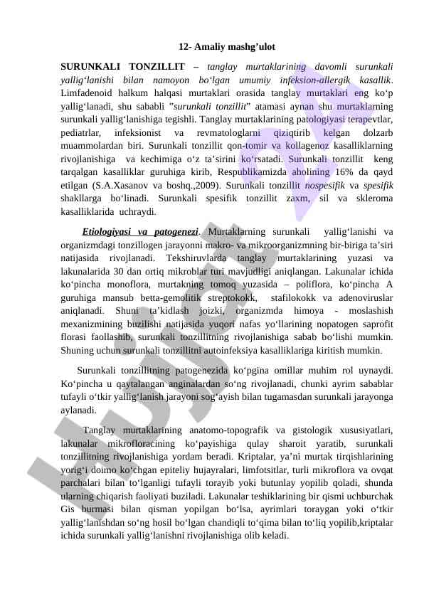 Surunkali tonzillit: etiologiya va patogenezi