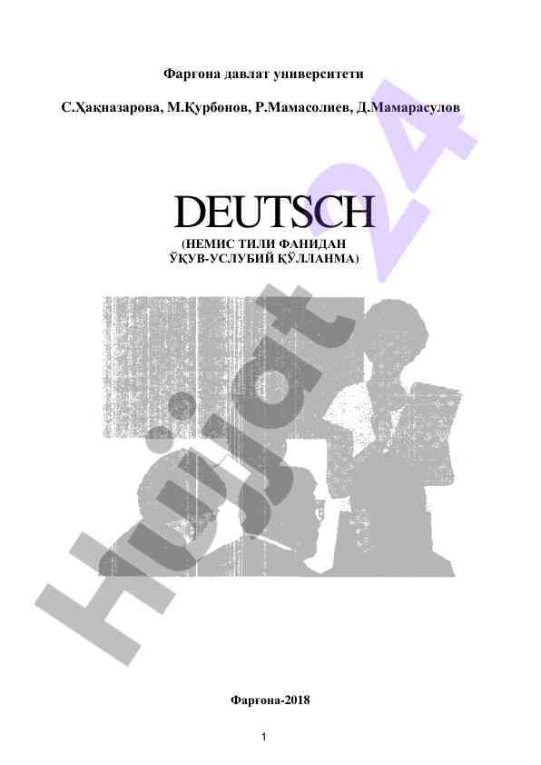 Deutsch o‘quv-uslubiy qo‘llanma