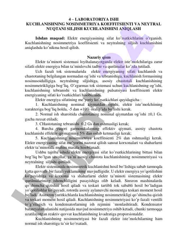 Kuchlanishning nosimmetriya koeffitsienti tahlili
