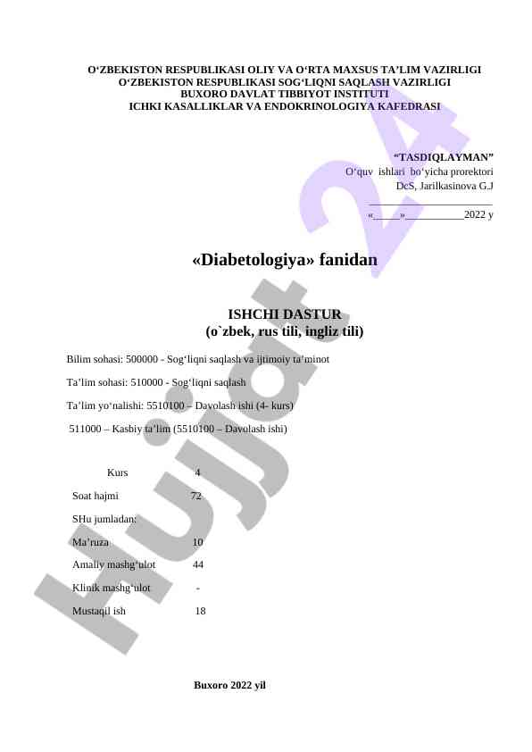 Diabetologiya fanidan ishchi dastur