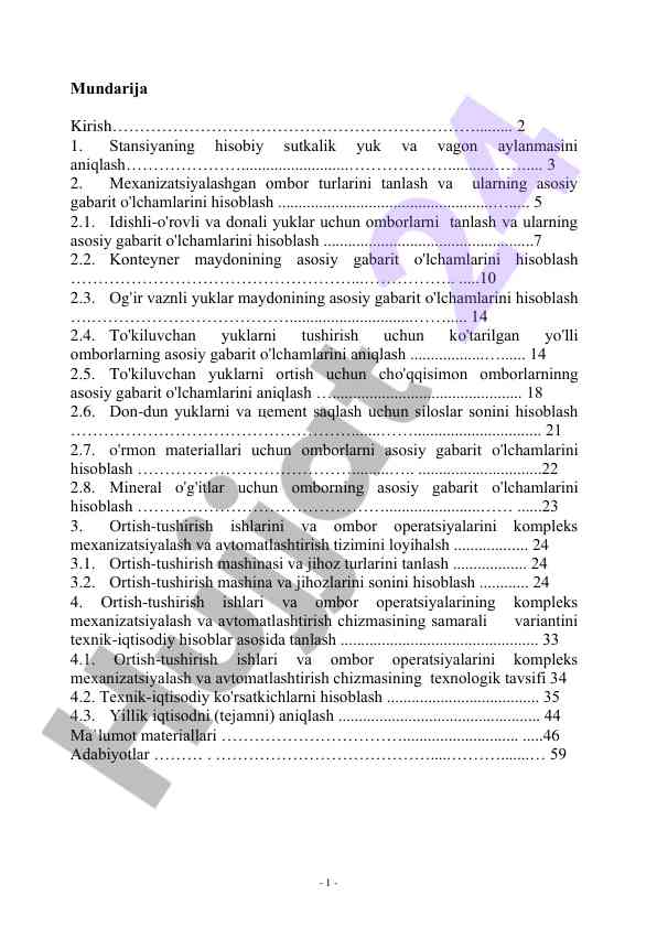 Hisoblash usullari va ombor turlari