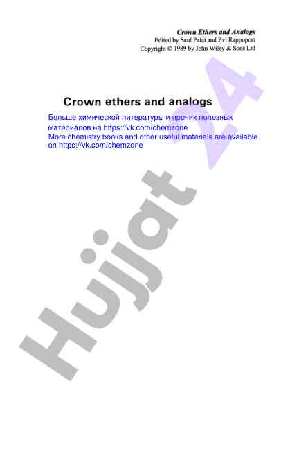 Crown ethers and analogs chemistry overview