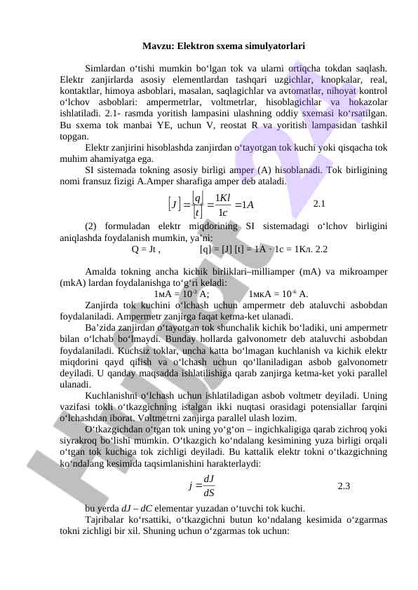 Elektron sxema simulyatorlari tok va himoya asboblari