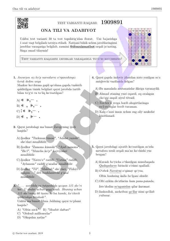 Ona tili va adabiyot test variantining tahlili