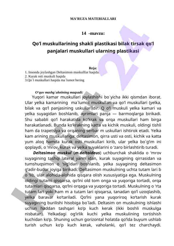 Qo’l muskullarining shakli plastikasi ma'ruza