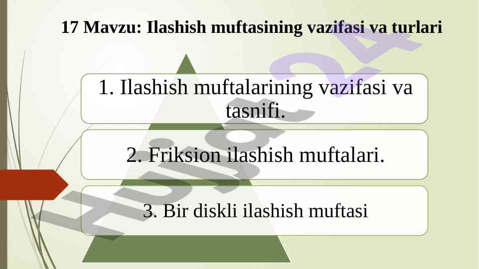 Ilashish muftasining vazifalari va turlari