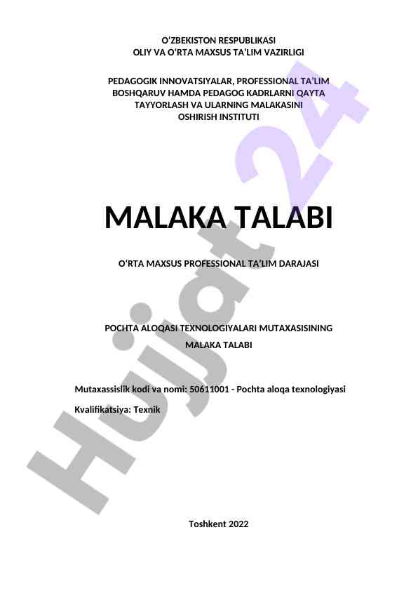 Pedagogik innovatsiyalar va professional ta’lim boshqaruvi