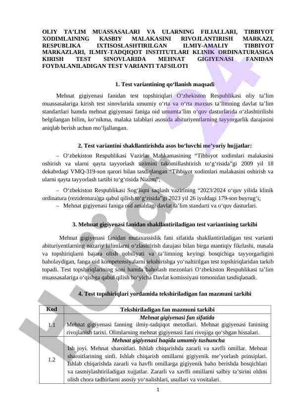 Mehnat gigienasi fanidan test sinovlari tafsiloti