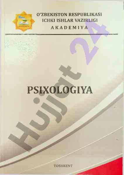 Psixologiya o‘quv qo‘llanmasi akademik litseylar uchun