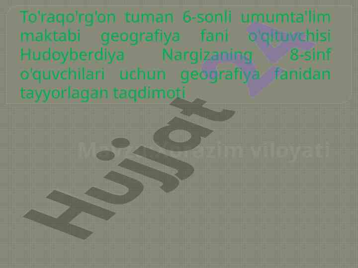 Xorazim viloyati qishloq xo’jaligi tarmoqlari