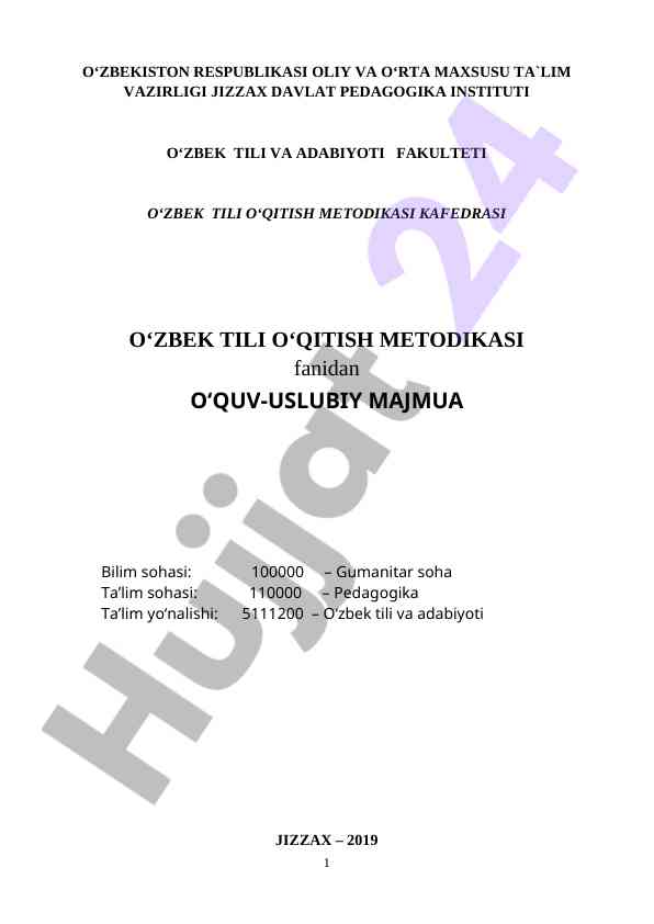 O‘zbek tili o‘qitish metodikasi o‘quv uslubiy majmua