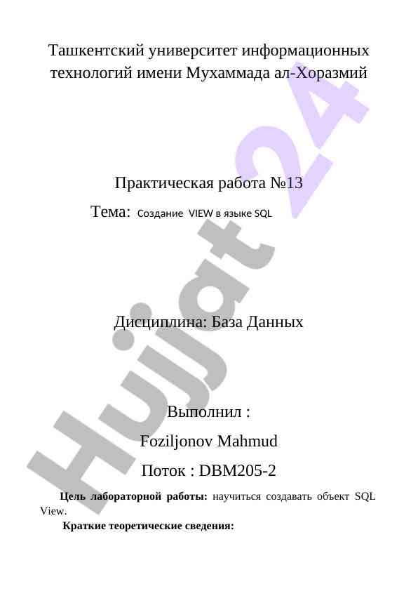 Sql view yaratuvchi amaliyot