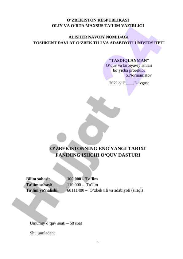 O‘zbekistonning eng yangi tarixi fanining ishchi dasturi