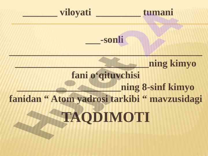 Atom yadrosi tarkibi mavzusidagi taqdimot