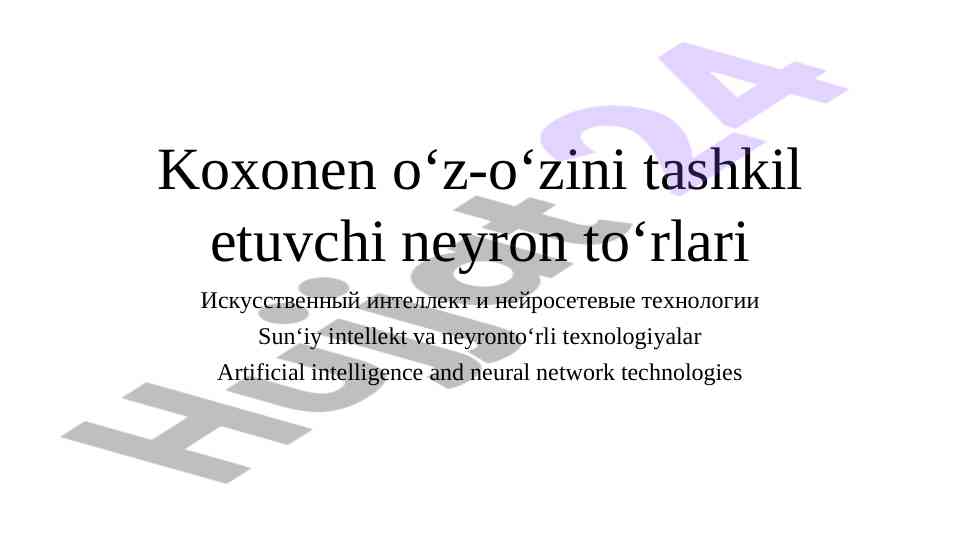 Koxonen o'z-o'zini tashkil etuvchi neyron to'rlari