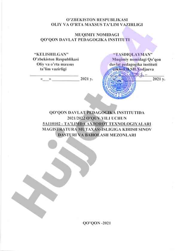 Oliy va o'rta ta'limda axborot texnologiyalari