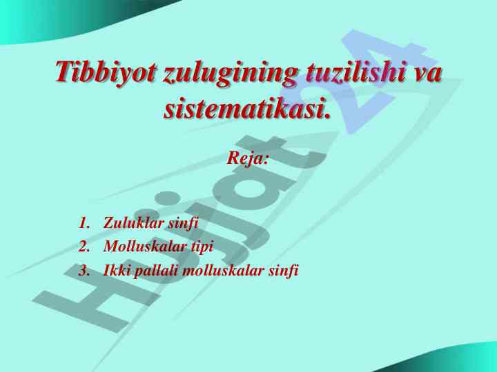Tibbiyotzulugining tuzilishi va tizimatikasi
