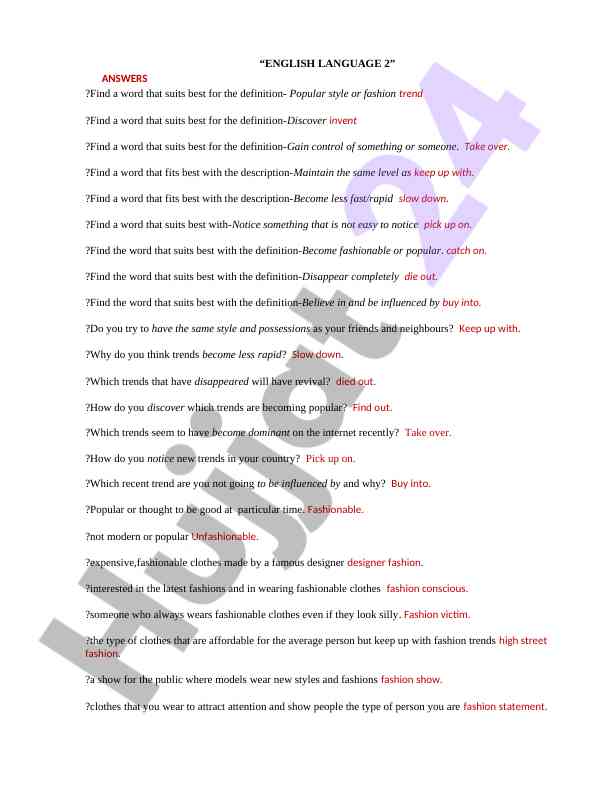 English language trend analysis test