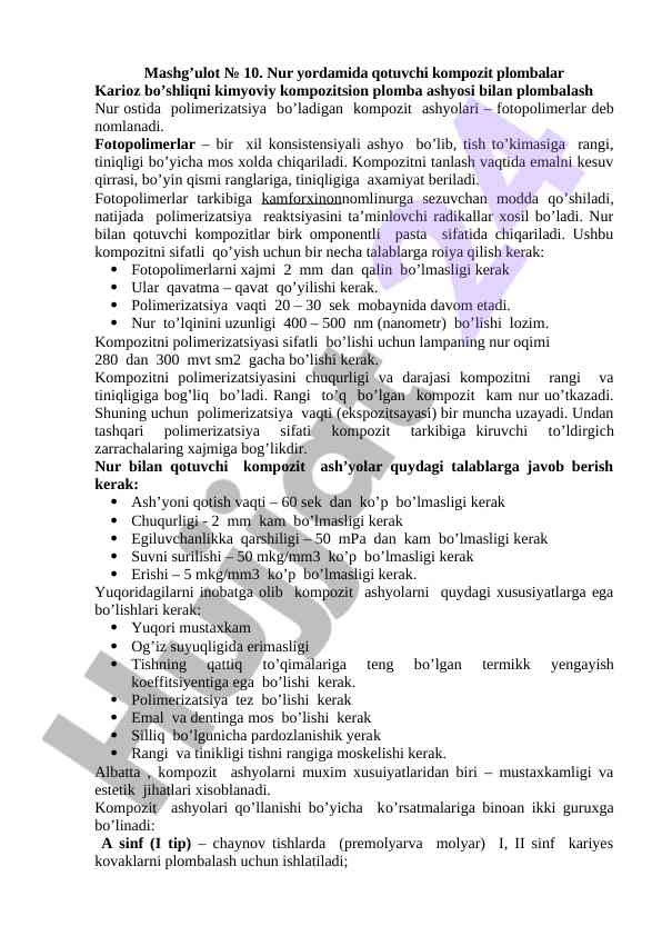 Fizik kimyo asoslari va fotopolimerlar