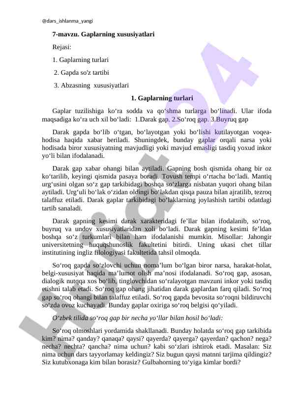 Gaplarning xususiyatlari va turlari