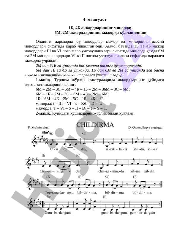 Akordlar va ularning qo'llanilishi haqida mashq