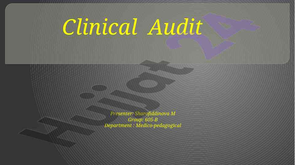 Clinical audit on joint pain and stiffness