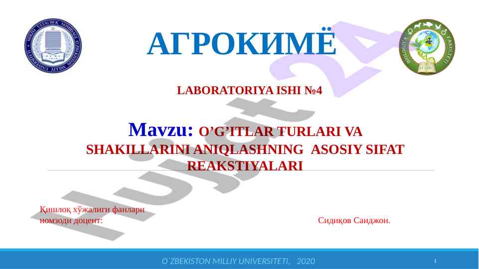 O’g’itlar turlari va shakillarini aniqlash