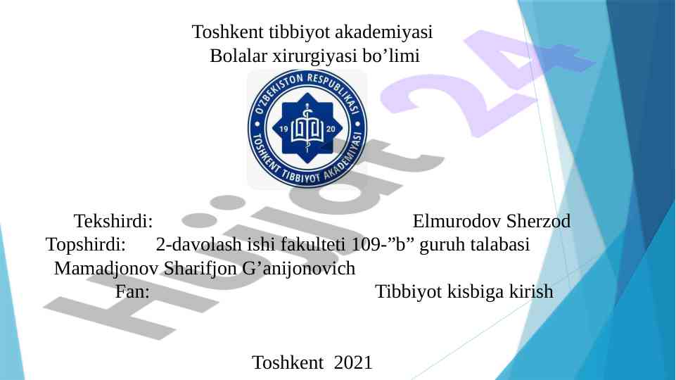 Bolalarda yotoq yaralarini oldini olish metodlari
