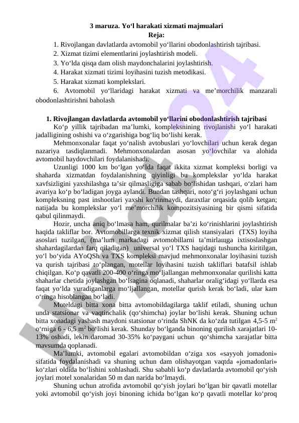 Yo‘l harakati xizmatlari majmualari va rivojlanish sifatlari