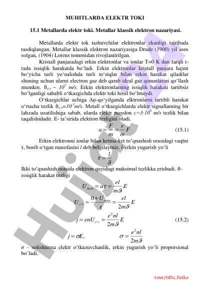 Metallarda elektr toki haqida ilmiy maqola