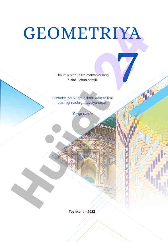 Geometriya 7-sinf darslik o‘qituvchilar uchun