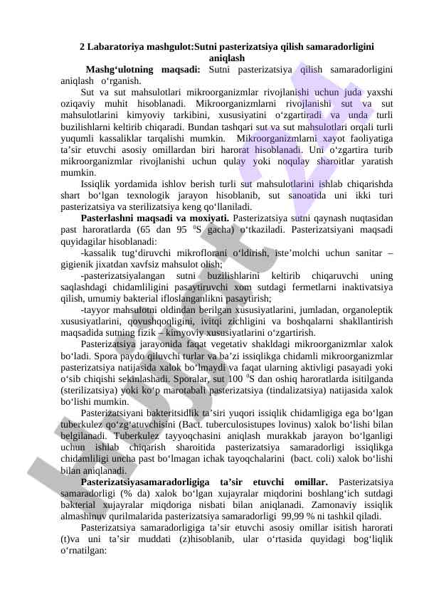 Sutni pasterizatsiya qilish samaradorligi aniqlanishi